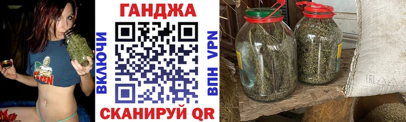 Названия наркотиков Красновишерск ГАШ МАРИХУАНА Лсд 25 Меф мяу мяу Cocaine Галлюциногенные грибы