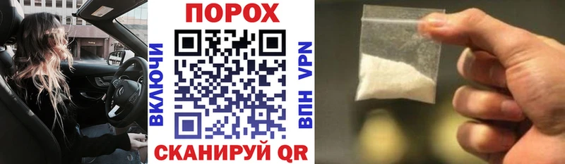 купить наркотик  Красновишерск  АМФ Premium 