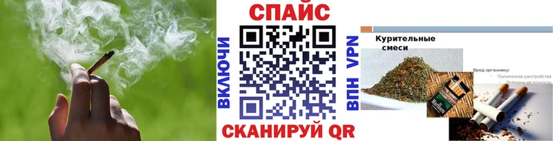 БУТИРАТ бутандиол  ОМГ ОМГ вход  Красновишерск 