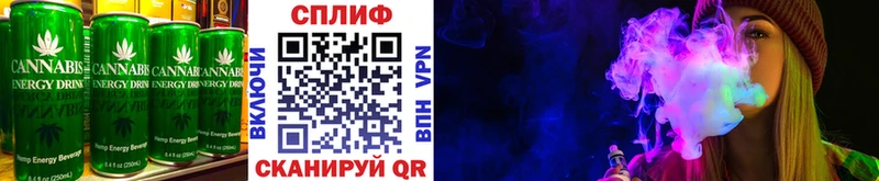 наркота  Красновишерск  Еда ТГК марихуана 