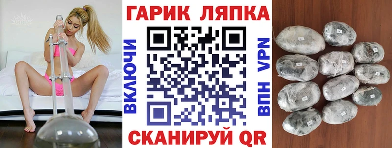 Гашиш 40% ТГК  Красновишерск 