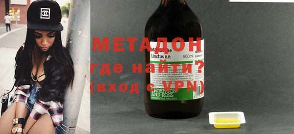 героин Баксан