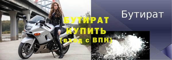 героин Баксан