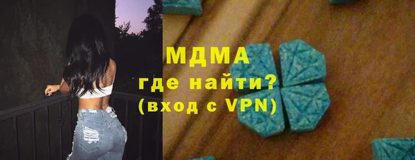 героин Баксан