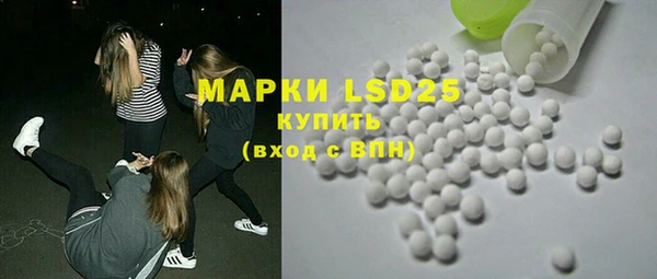 кокаин Белокуриха