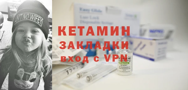 героин Баксан