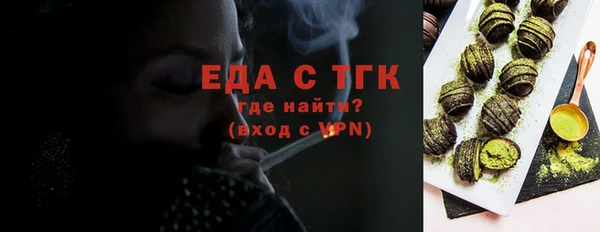 героин Белоозёрский