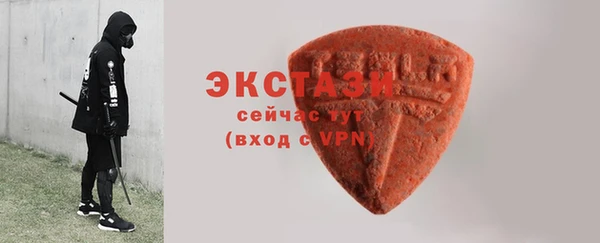 героин Баксан