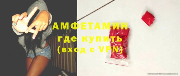 кокаин Белокуриха