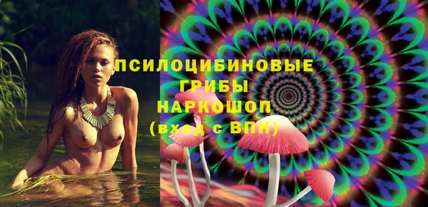 героин Белоозёрский