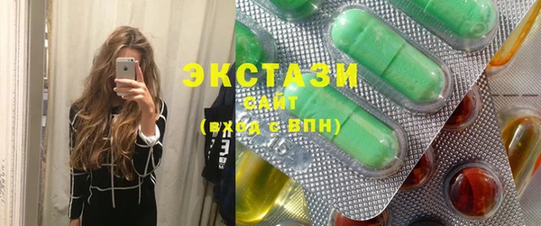 эйфоретик Балабаново