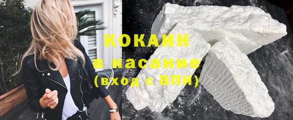 эйфоретик Балабаново