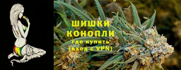 эйфоретик Балабаново
