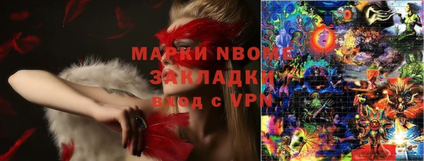 героин Баксан