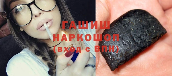 эйфоретик Балабаново