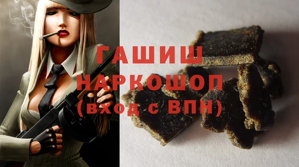 героин Баксан