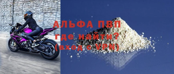 героин Баксан