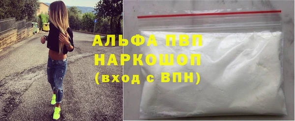 героин Белоозёрский